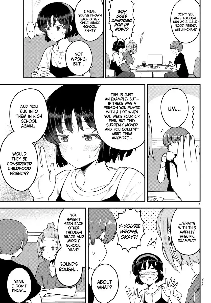 Meika-san wa Oshikorosenai Chapter 80 3